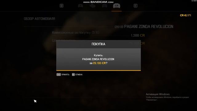 Car Mechanic Simulator 2021: как заработать денег новичку . смотреть онлайн