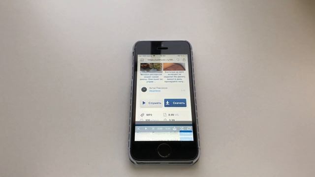 КАК СКАЧАТЬ МУЗЫКУ НА iPhone БЕСПЛАТНО И БЕЗ ПОДКЛЮЧЕНИЯ К КОМПЬЮТЕРУ смотреть онлайн