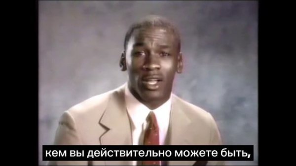 Stop it get some help | русские субтитры