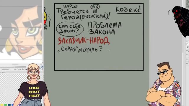 РЕКОНСТРУКЦИЯ | ГЕРОЙ ПРОТИВ СИСТЕМЫ | ОТВЕТЫ НА ВОПРОСЫ смотреть онлайн