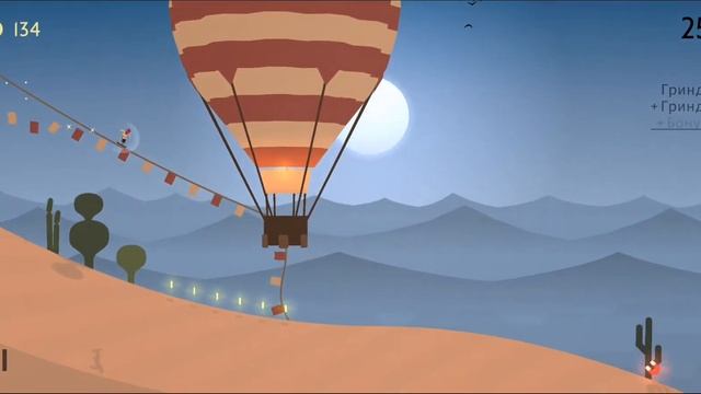 Обзор игры Альто. Прикольная аркада. Игры на андроид смотреть онлайн