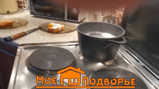 Утро в деревни. Готовим завтрак-яйцо пашот. "Мое подворье" смотреть онлайн