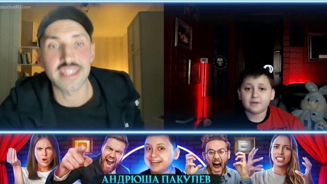 Адская рулетка - Усатый таракан / Андрюша Пакулев / Чат рулетка