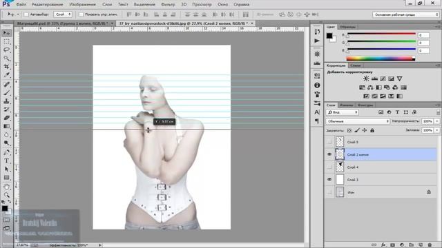 Photoshop Креативная фотография смотреть онлайн