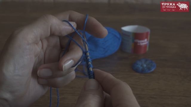 Пряжа из Троицка - БАМБУКОВАЯ смотреть онлайн