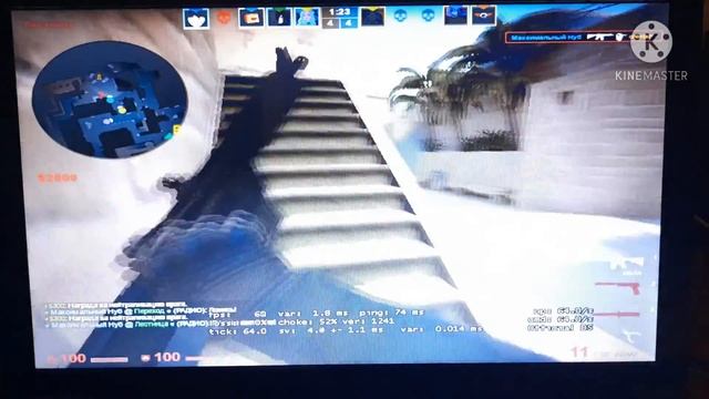 Как я играю на слабом ноутбуке в КС ГО (-_-) смотреть онлайн