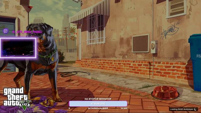 Ламповый СТРИМ смотреть онлайн