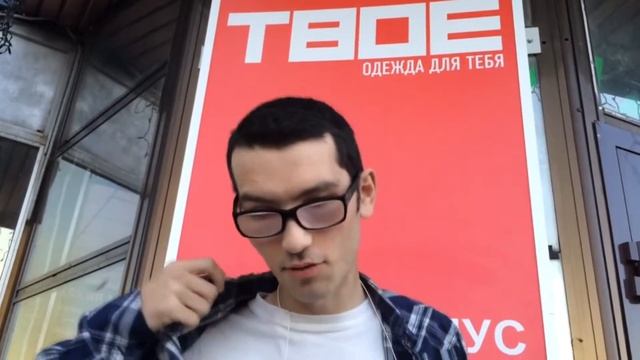 HAPPY BIRTHDAY | МАГАЗИН ТВОЕ - НИЖНЕКАМСК смотреть онлайн