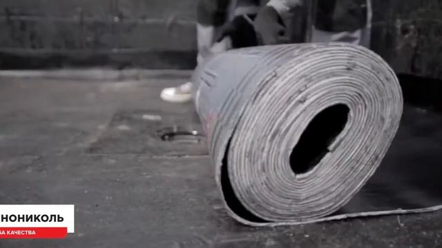 2Монтаж гидроизоляции в инверсионных кровлях смотреть онлайн