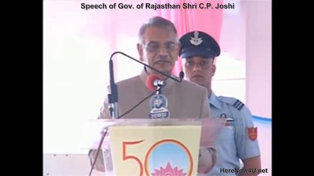 Acharya Mahashraman Amrit Mahotsav - Speech of Gov. of Raj, Shri CP Joshi смотреть онлайн