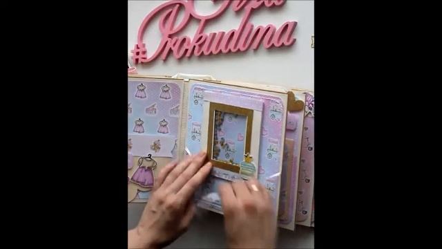 Скрап Обзор детского альбома для девочки "Розовый Единорог" смотреть онлайн