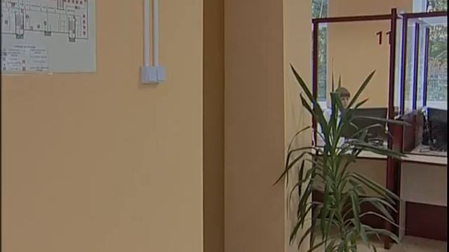 Ярославцы начали пользоваться услугами многофункционального центра смотреть онлайн