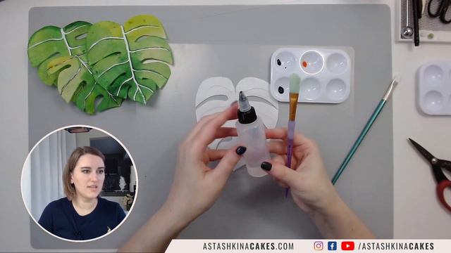 How to Paint Monstera Leaves on edible wafer paper and make it flexible | Florea Cakes смотреть онлайн