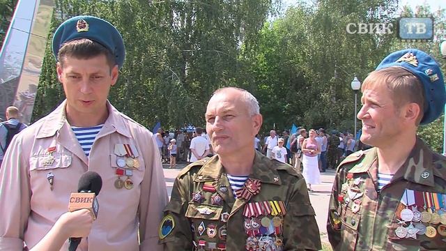 "Воронеж - Родина ВДВ"! смотреть онлайн