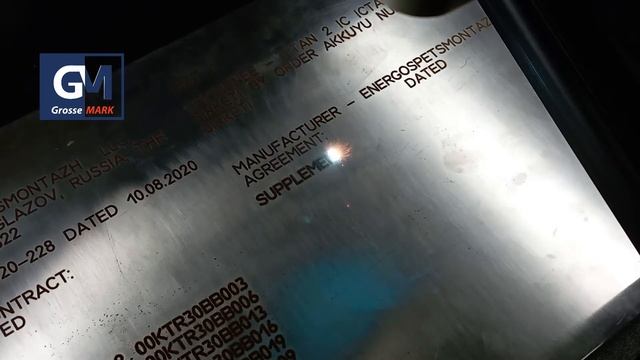 Лазерная маркировка шильдов из нержавейки для компании "Энергоспецмонтаж". Иттербиевый лазер G-MARK смотреть онлайн