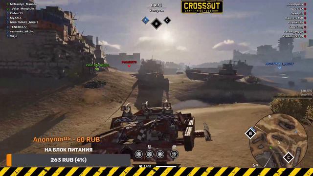 CROSSOUT Дневник выжившего [ в гостях самая быстрая рука кроссаута ] смотреть онлайн
