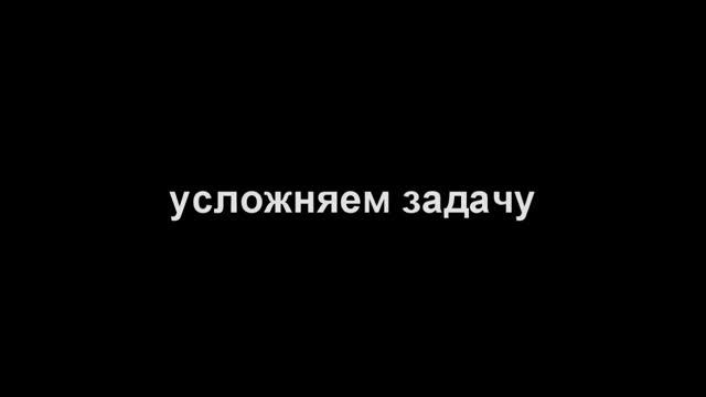 Как быстро надеть Презерватив на голову? Прикол смотреть онлайн