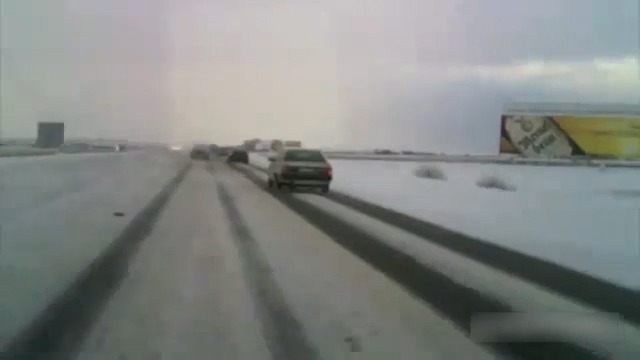 Соскользнул смотреть онлайн