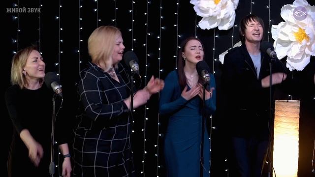 Все дни моей жизни // Церковь Божия в Царицыно // Живая Студия смотреть онлайн