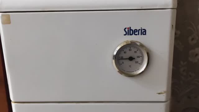 Розжих котла Siberia смотреть онлайн