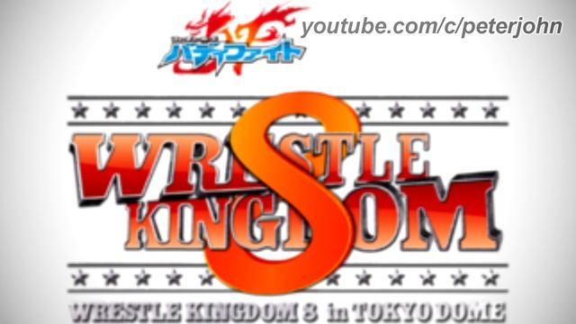 LOGO HISTORY M #23 - Wrestle Kingdom смотреть онлайн