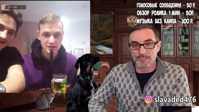 МИСТЕР ФУФЛЫЖНИК, ЗНАКОМЬТЕСЬ !.mp4 смотреть онлайн