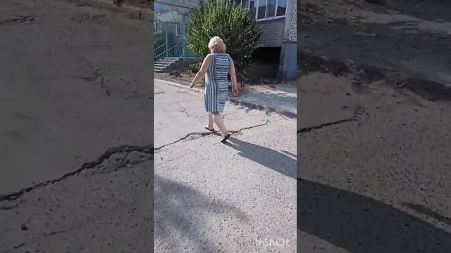 МЫ С ДРУЗЬЯМИ ТРОЛЛИЛИ ДЕДА И БАБКУ ОНИ НЕ НА ТОГО НОРВАЛИСЬ...