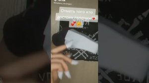 драконы из тт (не мои),в начале дуэт со мной?