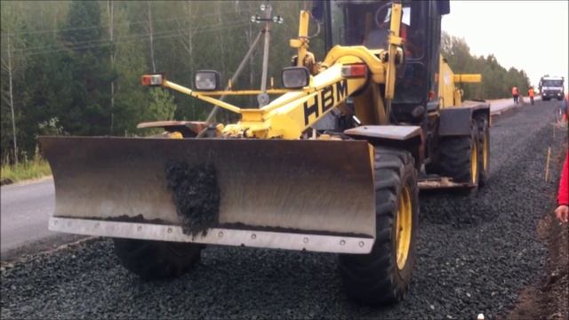 с днем дорожника сибагро смотреть онлайн