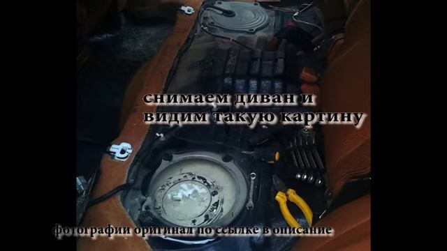 ремонт датчик уровня топлива Инфинити фх 45, 35, поплавки в баке Инфинити смотреть онлайн