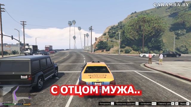 С ОТЦОМ МУЖА.. | ИСТОРИЯ ИЗ ЖИЗНИ смотреть онлайн