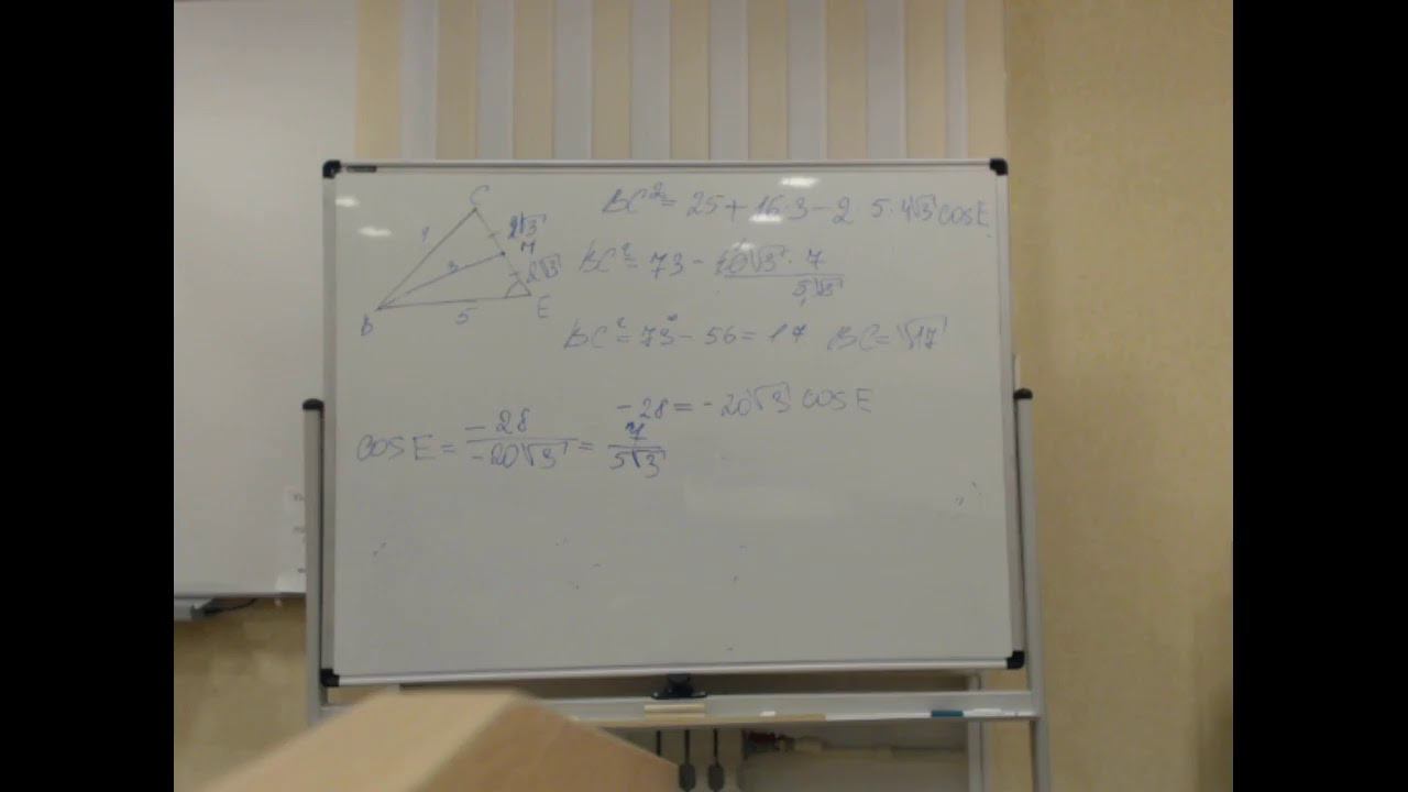 Избранные вопросы математики 10.12.2019 смотреть онлайн
