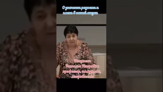 Счастье Любовь Радость и зарождение клетки смотреть онлайн
