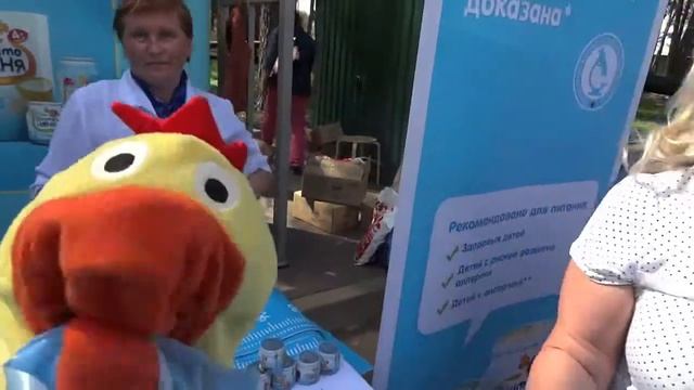 Микки Рук в Парке Ёлочки смотреть онлайн