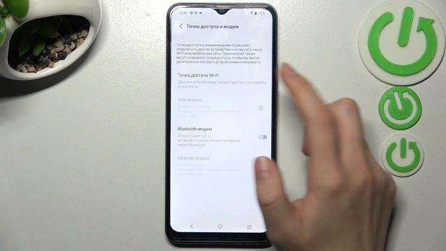 Vivo Y16 | Портативная точка доступа - Как раздать интернет с Vivo Y16 смотреть онлайн