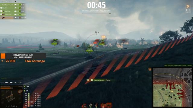 ДОРОГА НА БЕРЛИН / ТЕСТ НОВОГО ЗВУКА смотреть онлайн