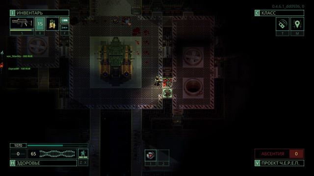 Quasimorph | НОВЫЙ ГОДНЫЙ РОГАЛИК!