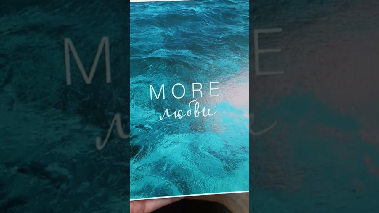 Подарок на 8 марта! #центрморскогоправа #путешествие #прогулканаводе #обучениегимс смотреть онлайн