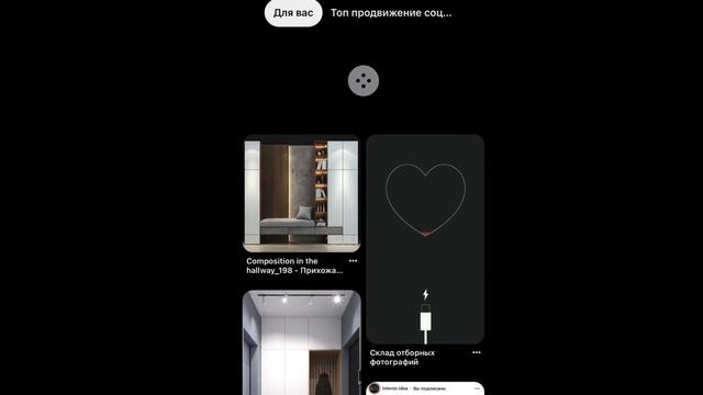 ‼️Арбитраж Трафика с телефона 2022 Арбитраж Трафика 100% связка смотреть онлайн
