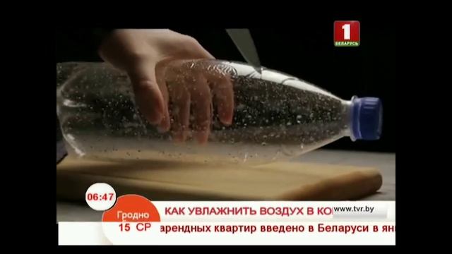 Ремонтные Комбинации