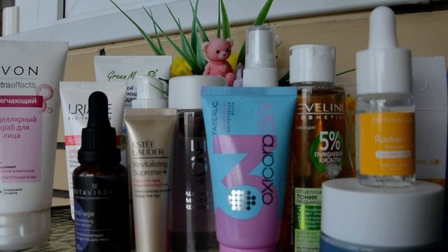 Уход на СЕНТЯБРЬ-ОКТЯБРЬ 2022г.//для Лица и Тела смотреть онлайн