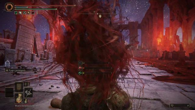 Скрытые секреты RPG