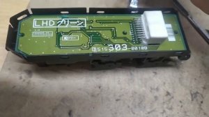 Устранение неисправности в блоке управления стеклоподъёмников на Land Cruiser 200