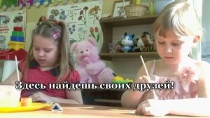 Детский сад, песня со словами. #Детский сад