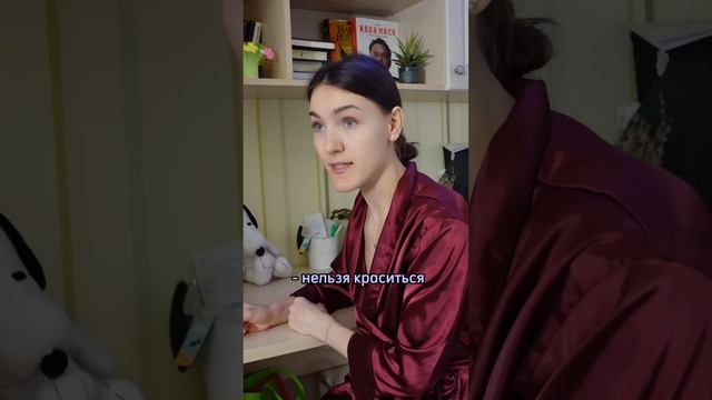 Неприятные работадатели 😨 смотреть онлайн