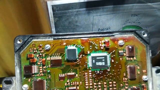 Ремонт ЗАЗ СЕНС 1.3 Обрыв форсунки смотреть онлайн