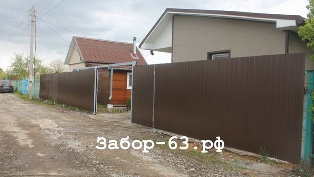 Заборы в тольятти смотреть онлайн