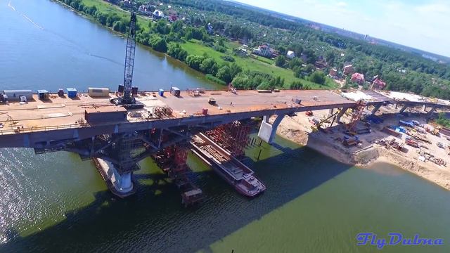Аэросъемка Дубна с квадрокоптера. Мост. смотреть онлайн