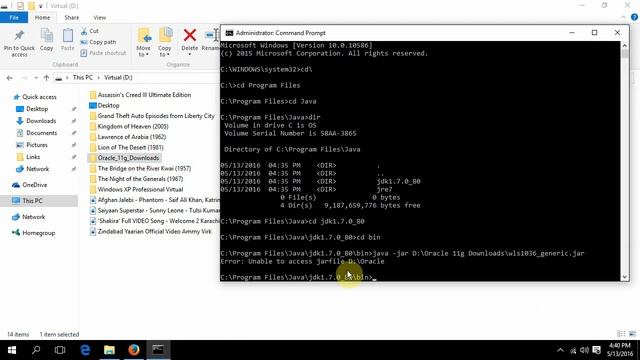 Install Oracle Forms and Reports Builder (3 of 8) - Installing & Configuring Oracle WebLogic Server смотреть онлайн
