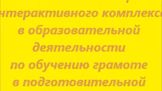 Детский сад 587 смотреть онлайн